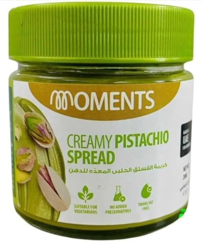 Pistachio Sauce 500g