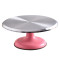 Polished alloy turntable large (pink low)