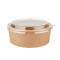 Salad Bowl Container