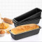 No sticking to bread molds 21*8cm