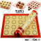 silicone Cloth Macarons 60*40cm Brown red edge